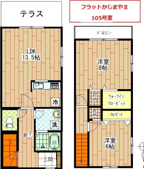 フラットかじまII 105 大田区 LDKの物件写真