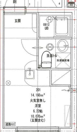 Maison de CiEL V 201 文京区の物件写真
