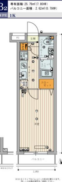 403号室の写真