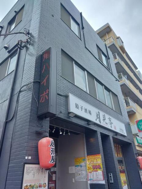 玉野ビル 203 - 写真 1/5