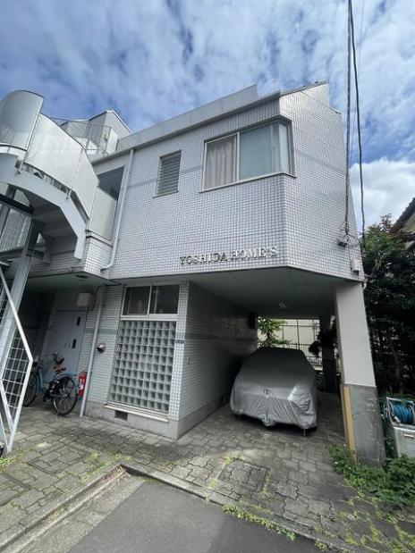 吉田ホームズ 202 大田区の物件写真