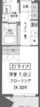 0301号室の写真