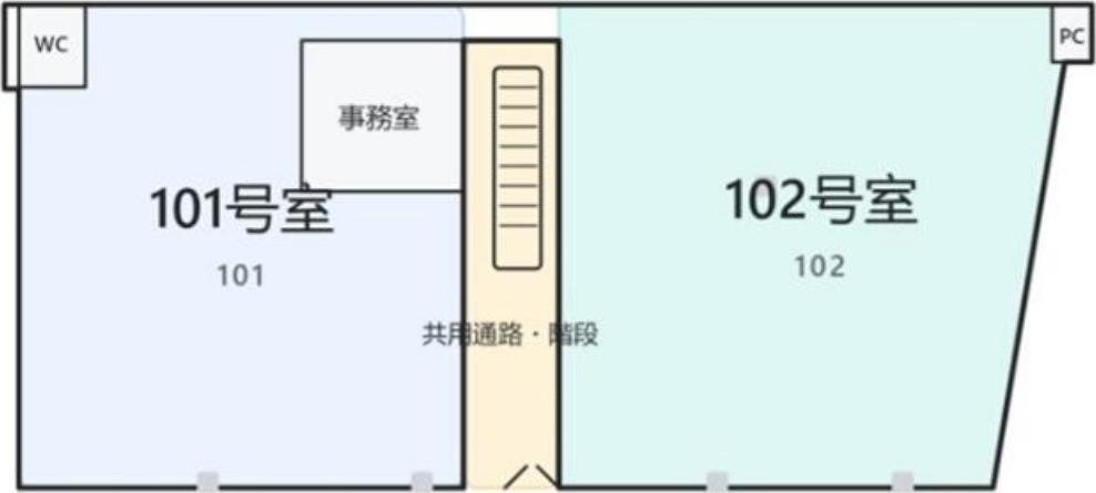 朝倉ハイツ102 大田区の物件写真