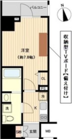 1105号室の写真