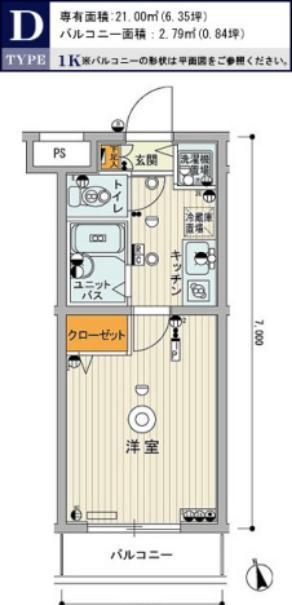 スカイコート中村橋3 114 練馬区 Kの物件写真