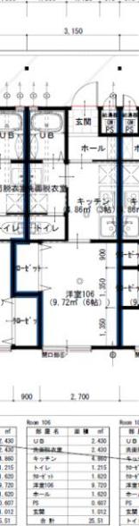 お部屋の写真