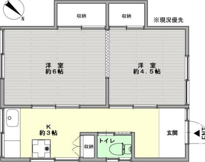 畔上荘 202 荒川区 Kの物件写真