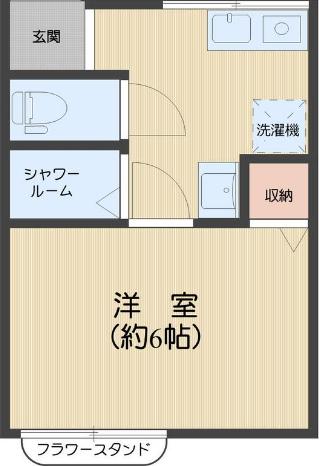丸一荘 201 文京区の物件写真