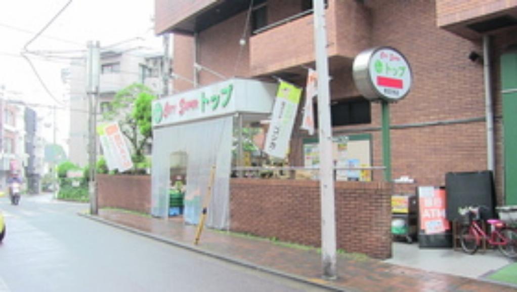 レジデンス上池台 301 大田区 LDKの物件写真