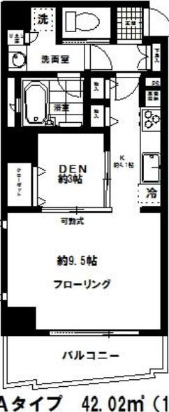 701号室の写真