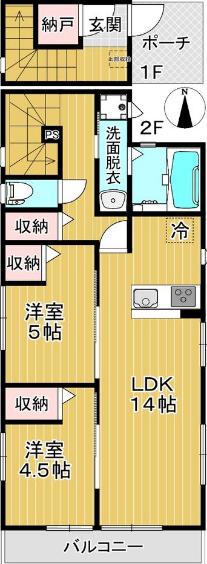 K邸 201 世田谷区 LDKの物件写真