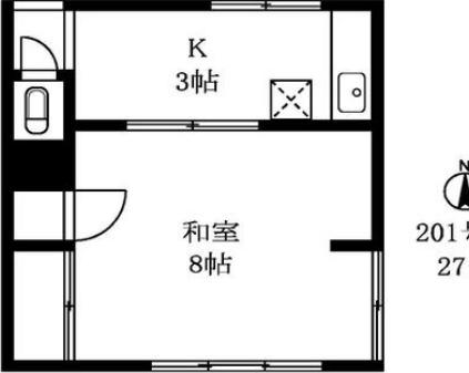アパート中道 201 目黒区の物件写真