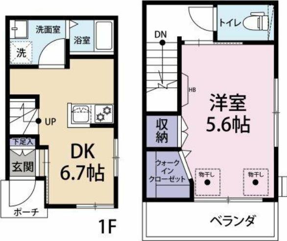 お部屋の写真